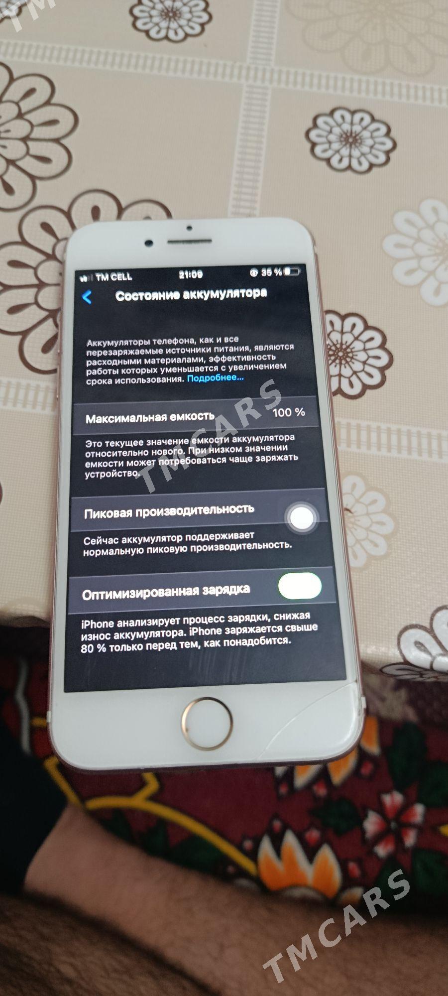 iPhone 7 - Дашогуз - img 2