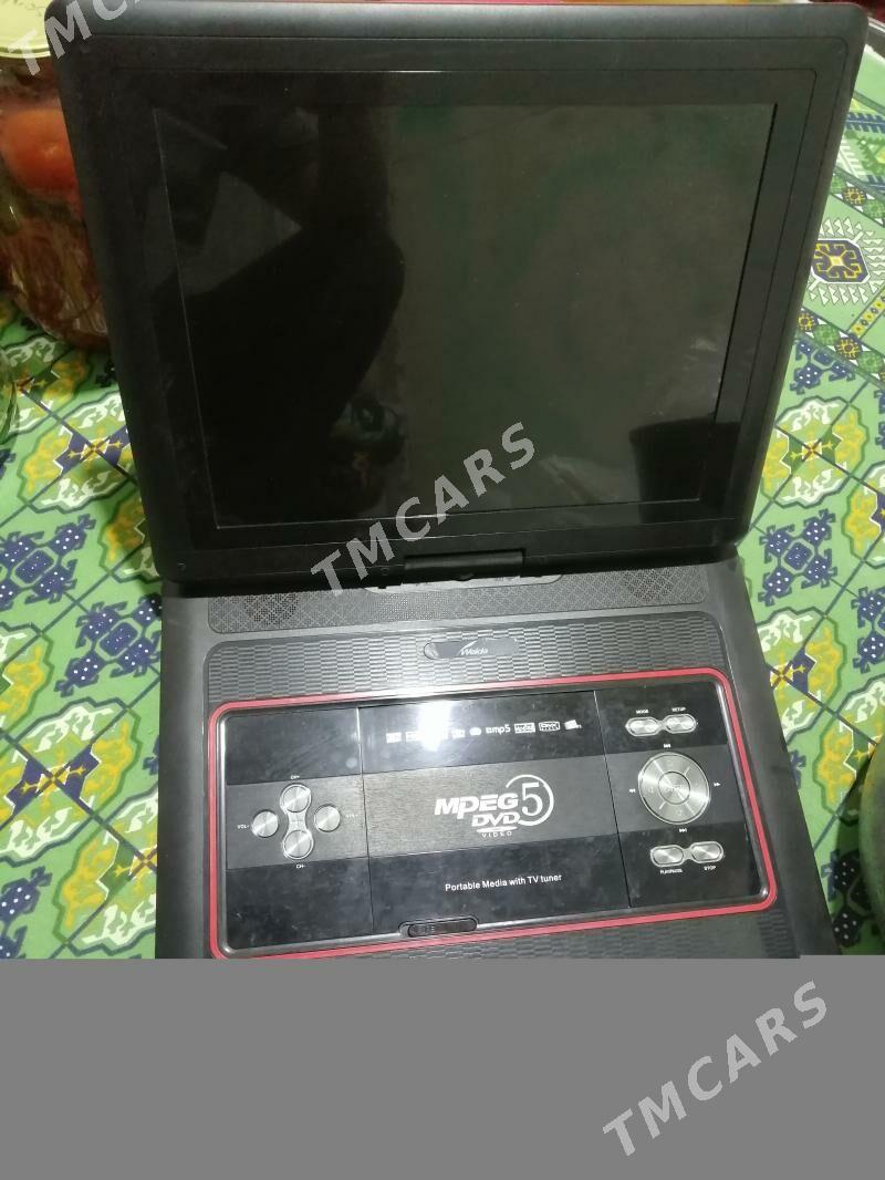 MPEG 5 disk USB - Сейди - img 2