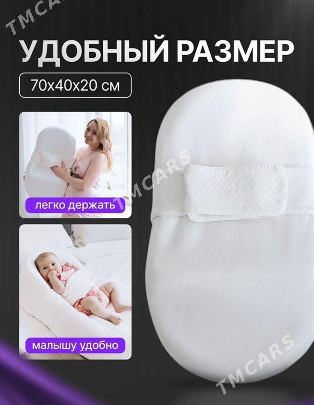 Кокон для младенцев - Olimpiýa şäherçesi - img 2