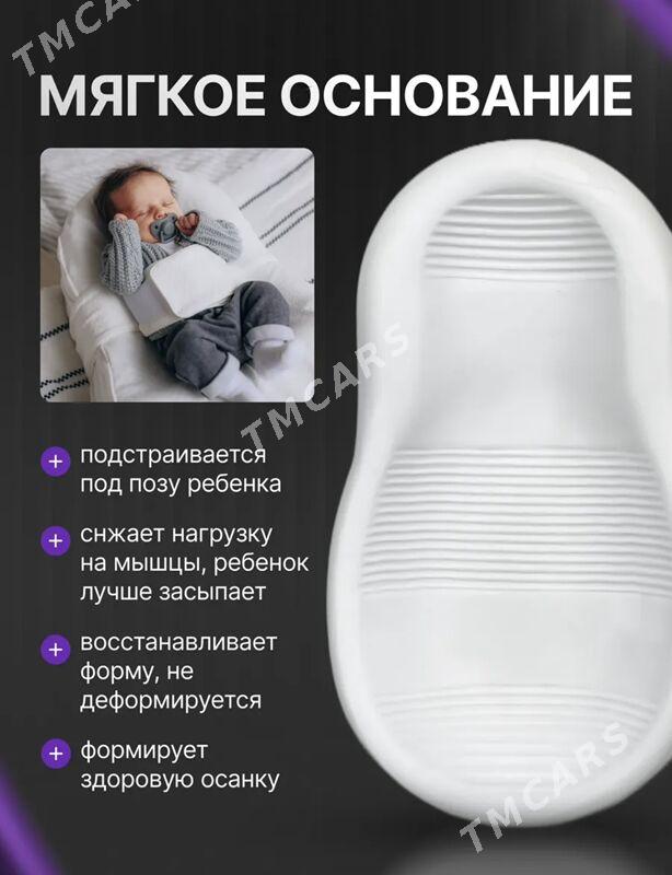 Кокон для младенцев - Olimpiýa şäherçesi - img 4
