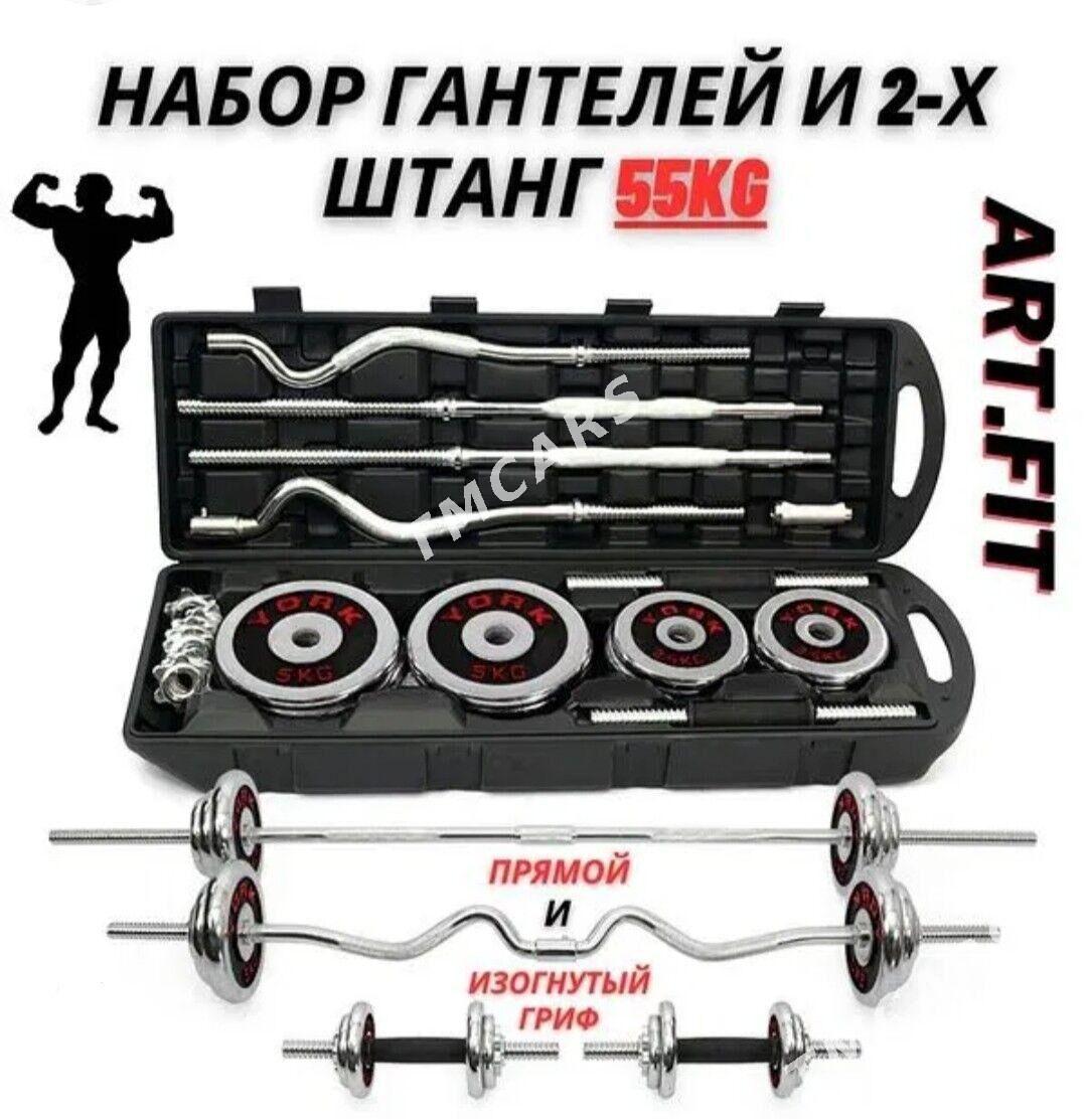 Gantel nabor 50kg we 58kg - Aşgabat - img 2