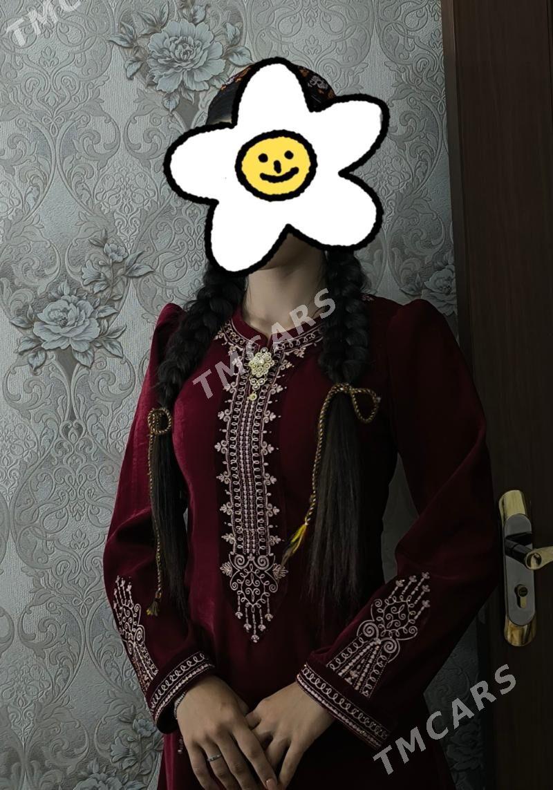 Койнек - Mary - img 3