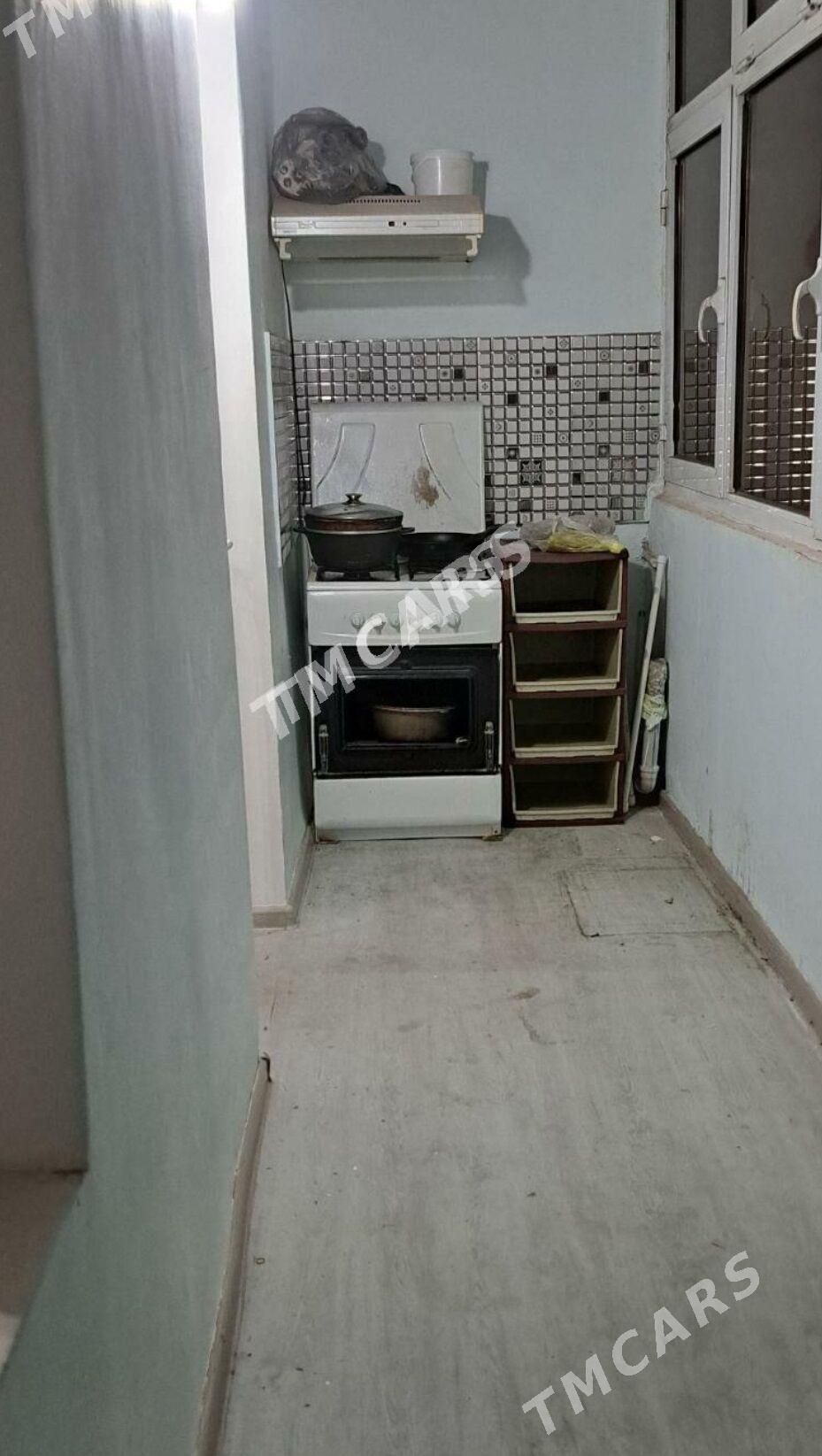 (2391)-30MKR SWOBODA KOSMOS BAZAR 42-KWADRAT 30МКР - 30 мкр - img 3