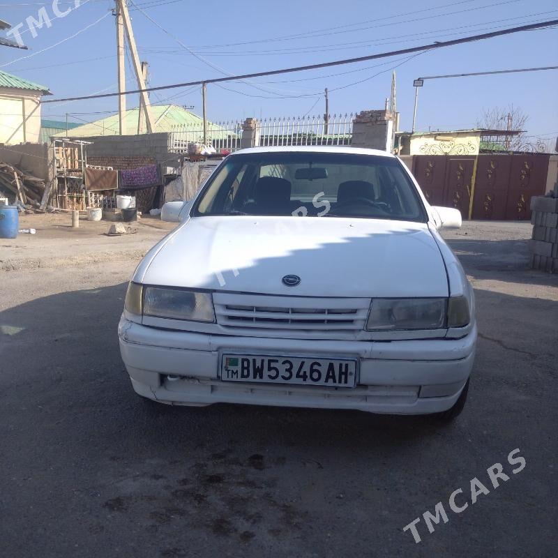 Opel Vectra 1992 - 25 000 TMT - Хитровка - img 2