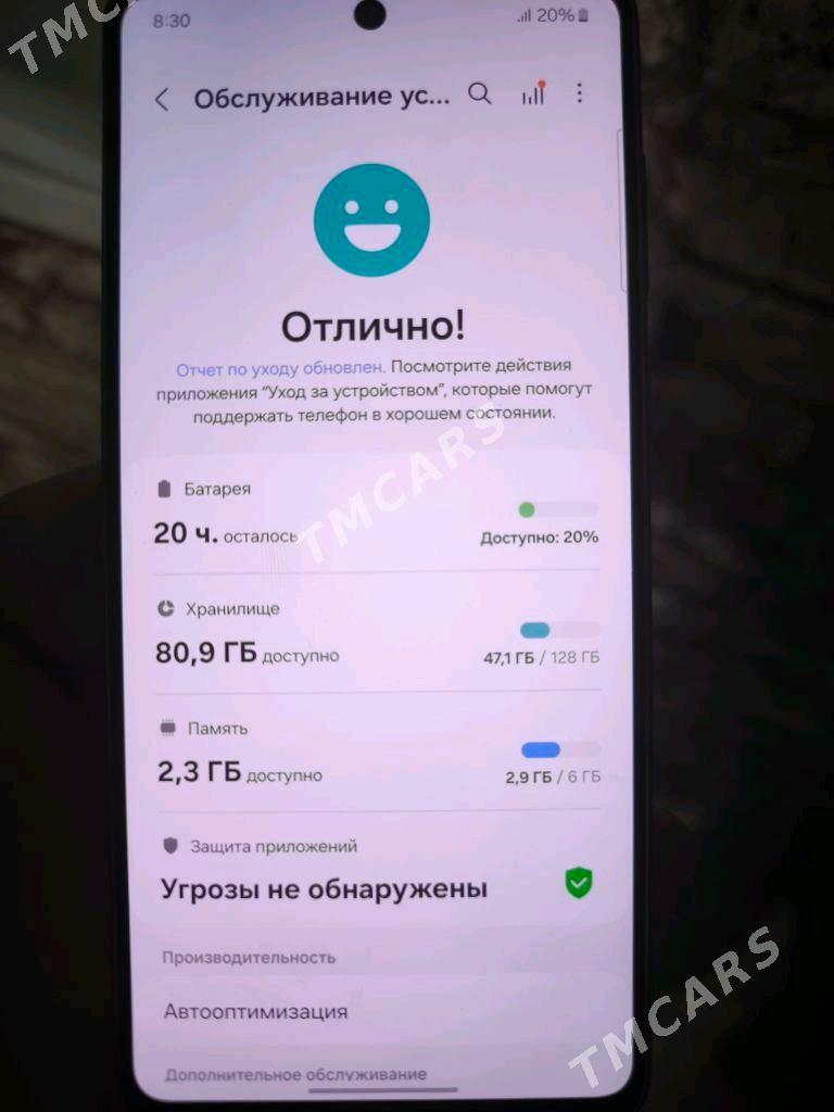 Самсунг А73 5G - Balkanabat - img 4