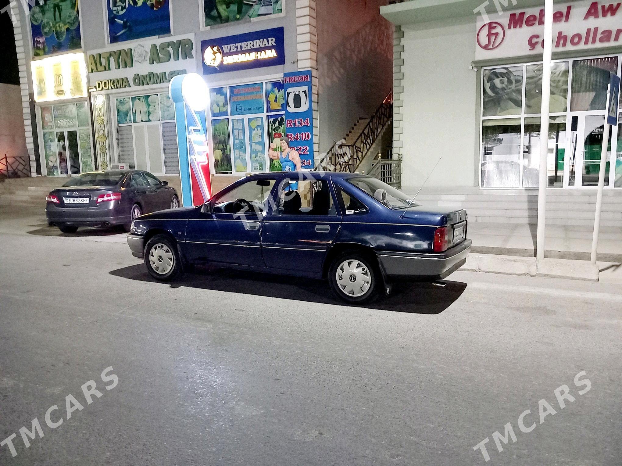 Opel Vectra 1991 - 33 000 TMT - Мары - img 6