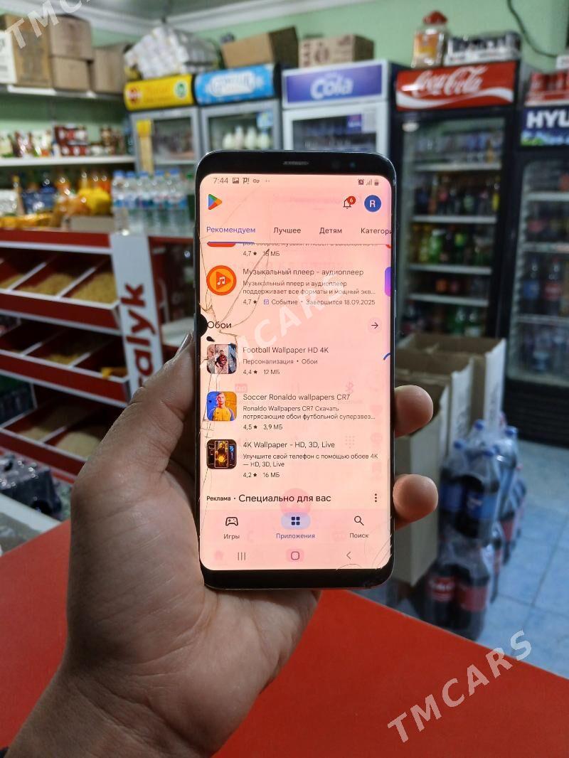 S8 edge - Теджен - img 3