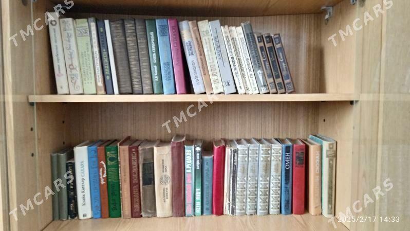 книги - Gagarin köç, köne Howa menzili - img 1