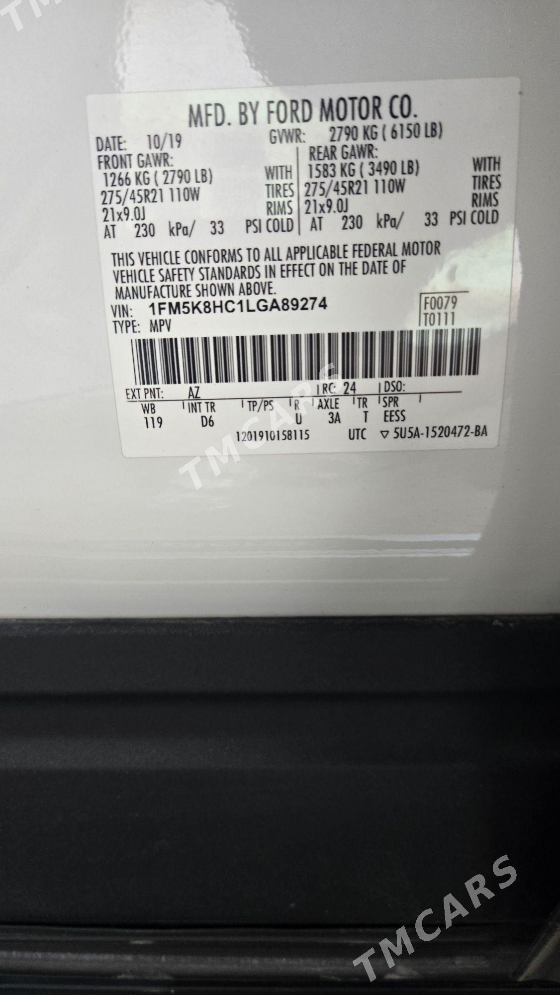 Ford Explorer 2019 - 545 000 TMT - Ашхабад - img 9
