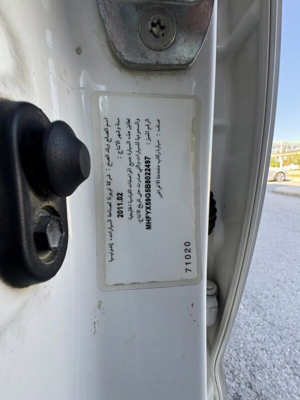 Toyota Fortuner 2011 - 299 000 TMT - Aşgabat - img 8