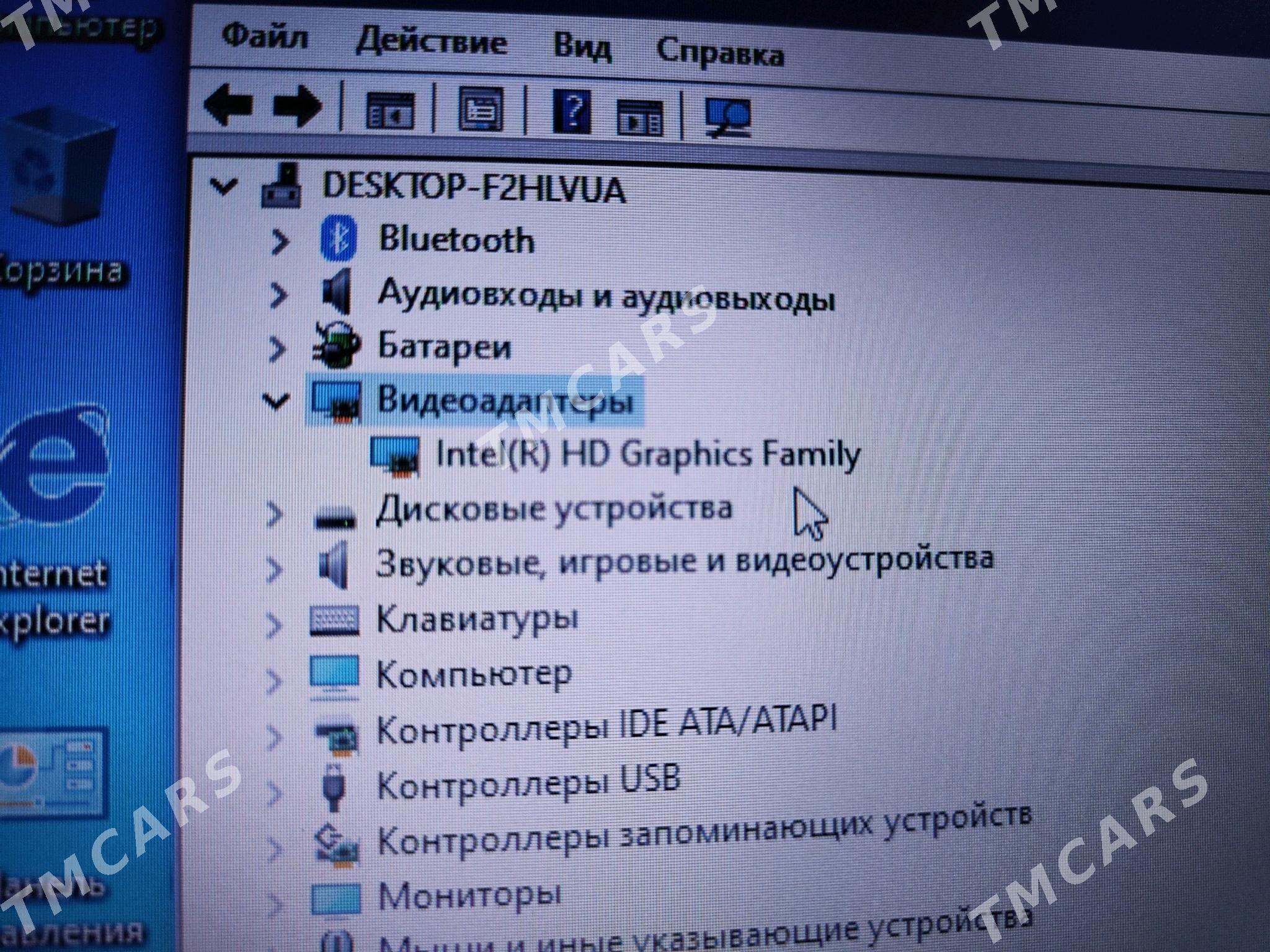 NOUTBUK НОУТБУК DELL CORE i5 - Туркменабат - img 2