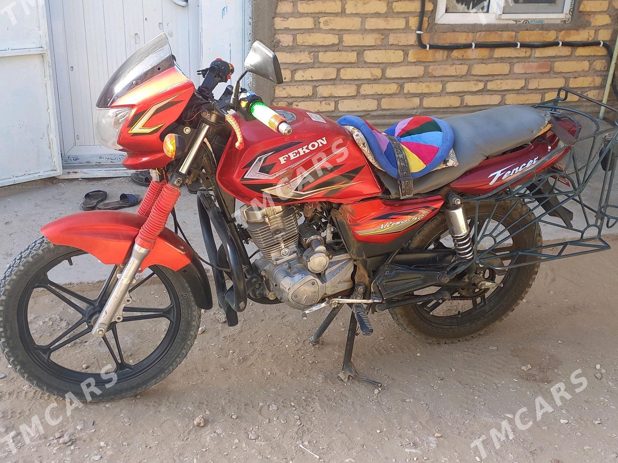 Fekon FK150-8G 2025 - 14 000 TMT - Гумдаг - img 1