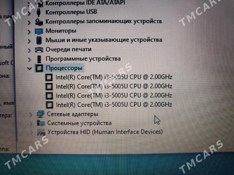 НОУТБУК NOUTBUK DELL 5TH gen - Türkmenabat - img 6