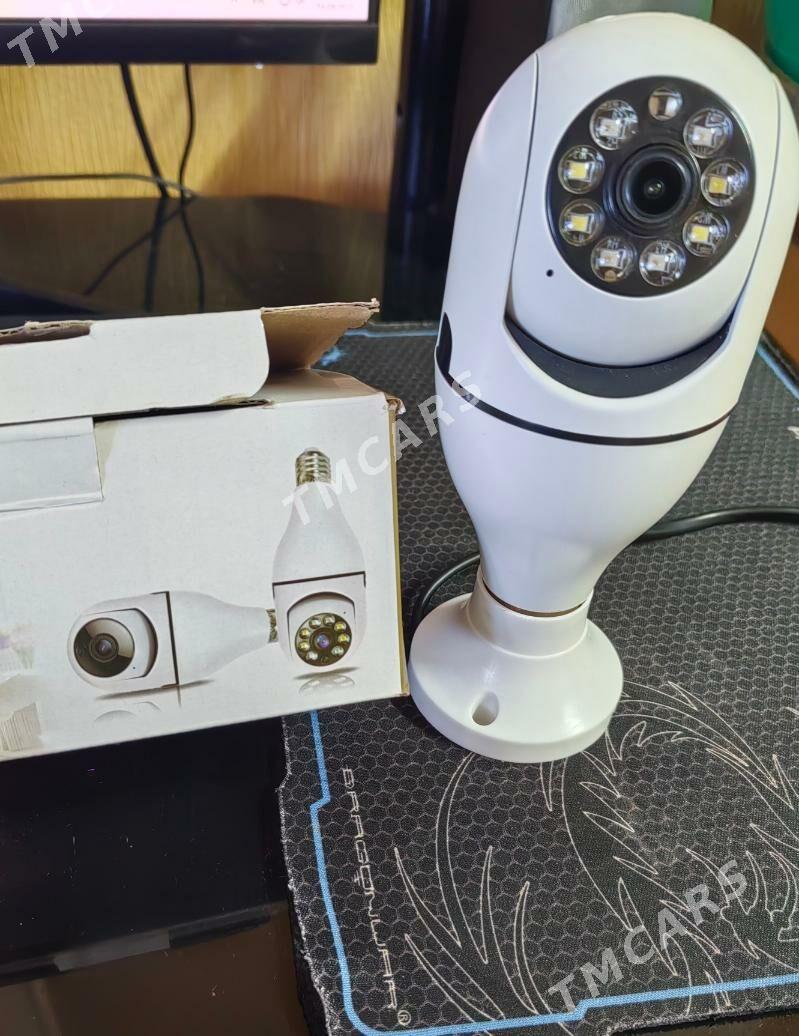 Smart Camera - Mary - img 1