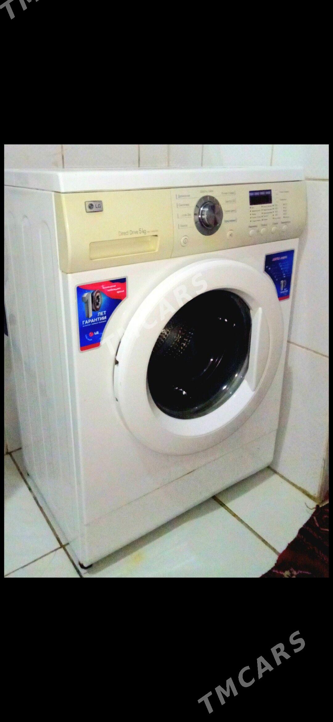 LG KIR MAŞYN 5 kg  D.D - Mary - img 3