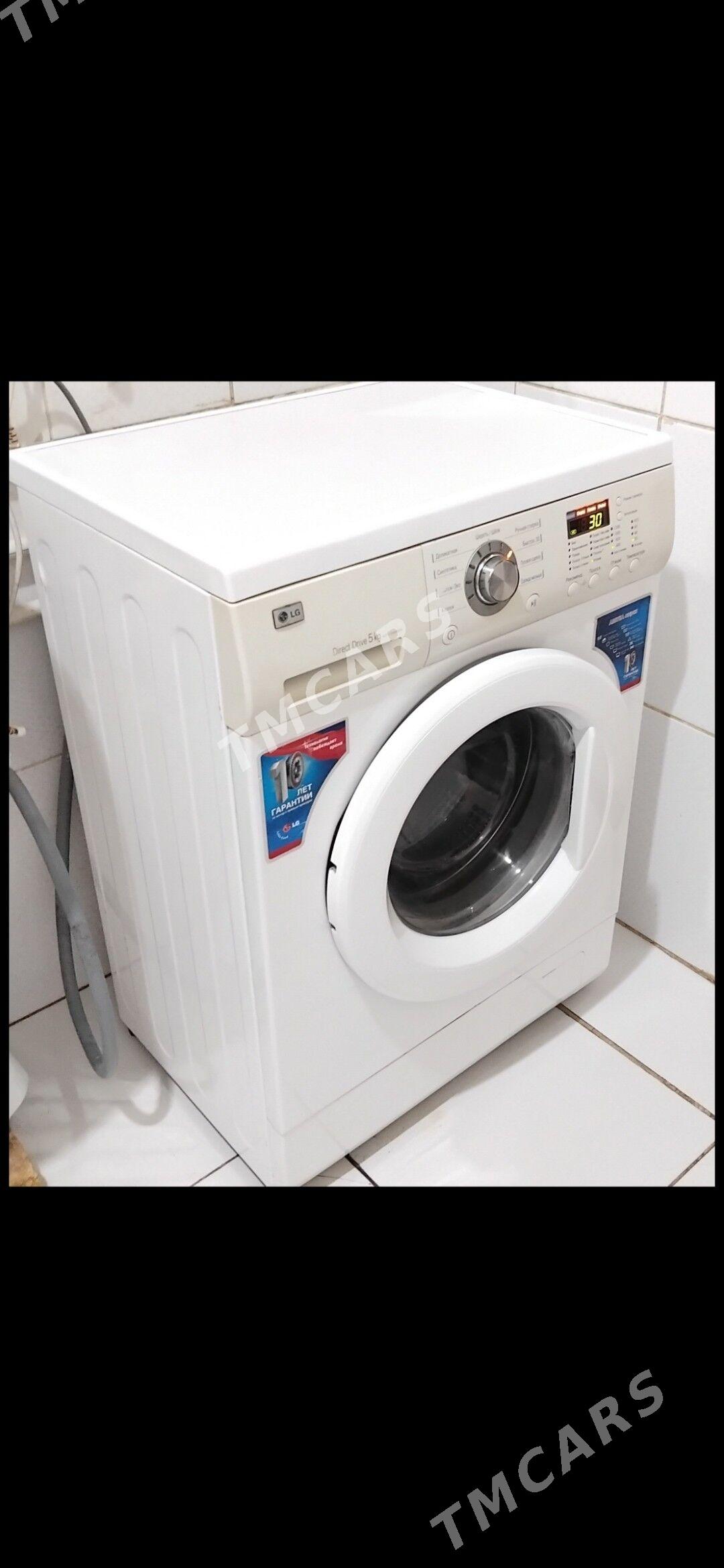 LG KIR MAŞYN 5 kg  D.D - Mary - img 1
