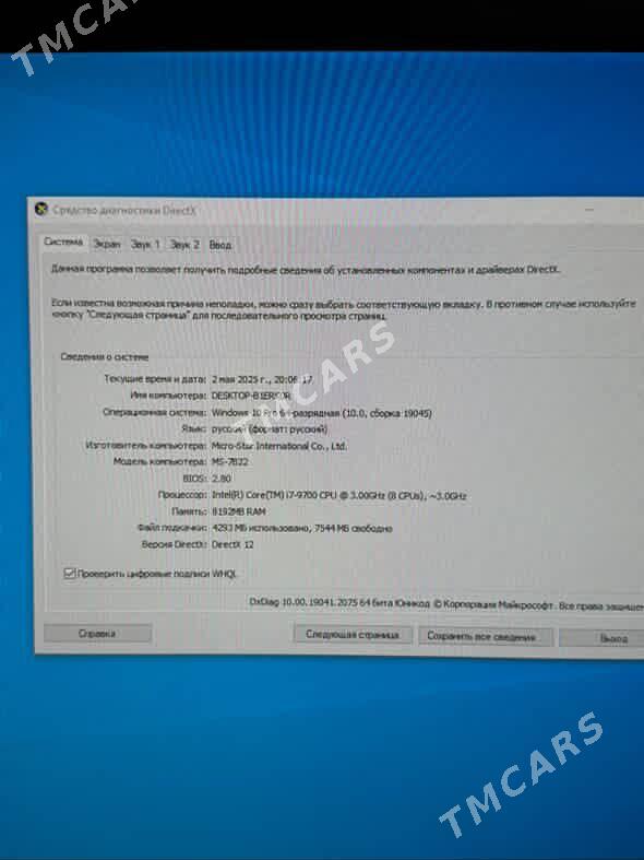 Core i7 9700 - Aşgabat - img 3