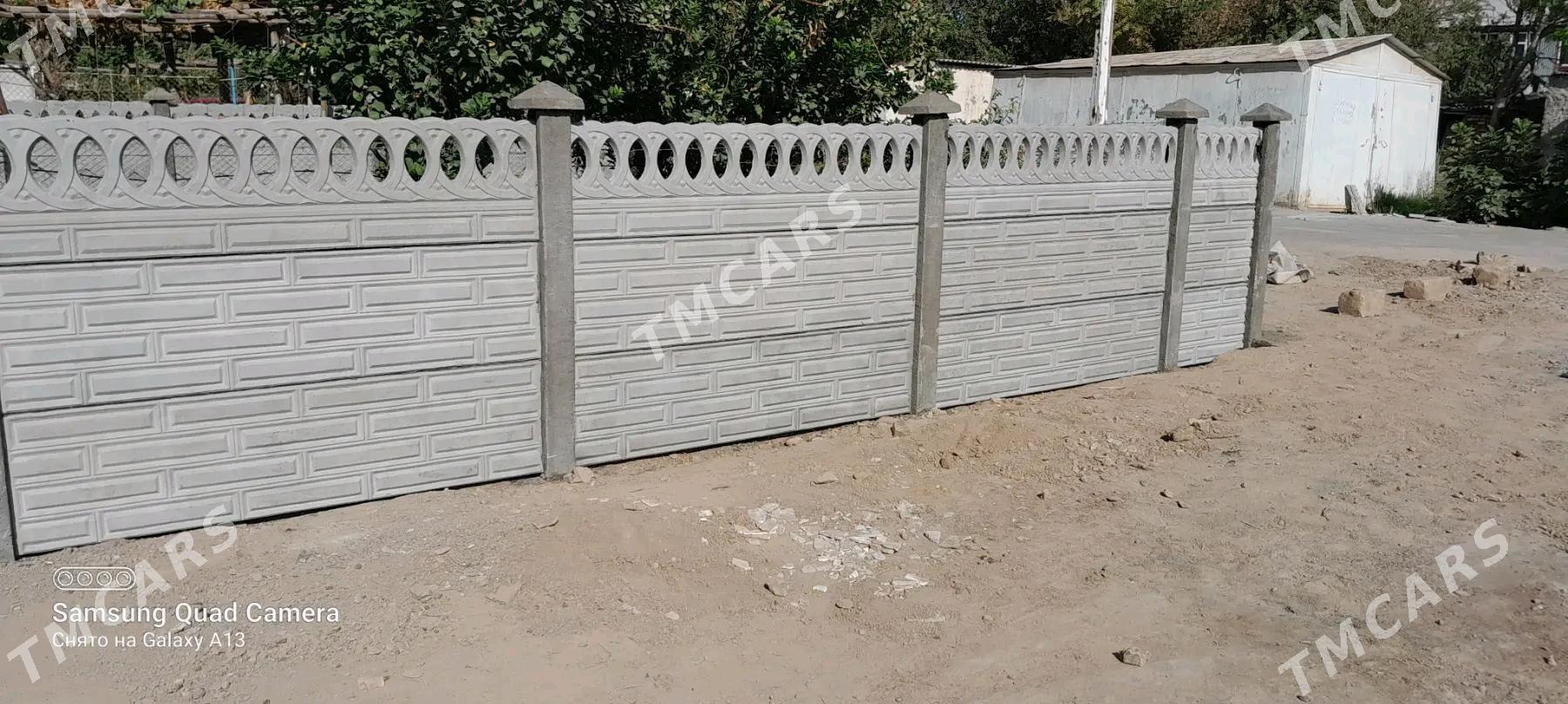 Beton Zabor (Haýat) - Магданлы - img 2
