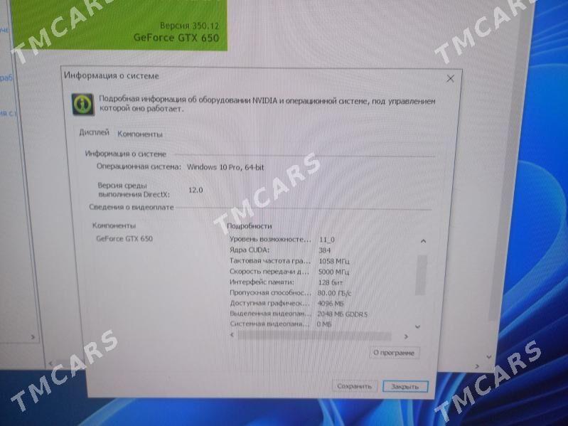 Core i5 3-pok GTX 650 2GB - Туркменабат - img 4