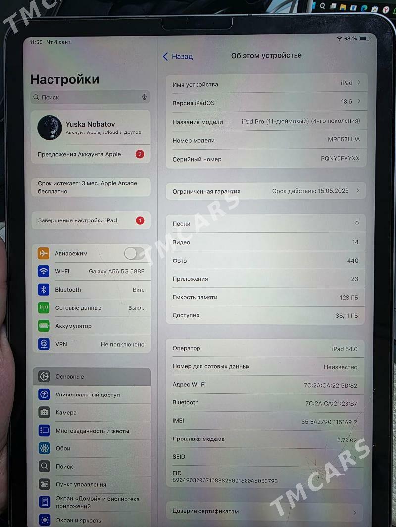 Ipad pro 11 M2 2023 - Ашхабад - img 2