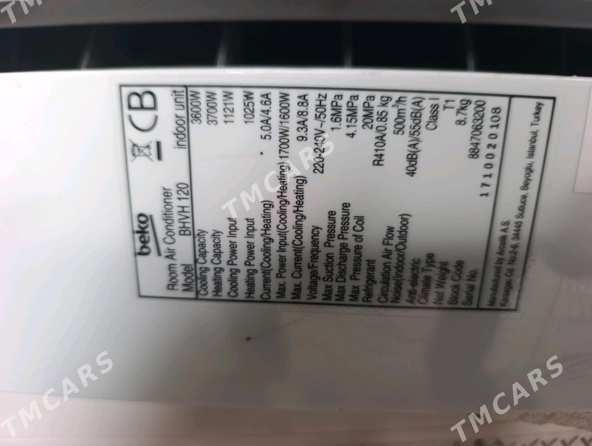 12beko 410frion - Mary - img 2