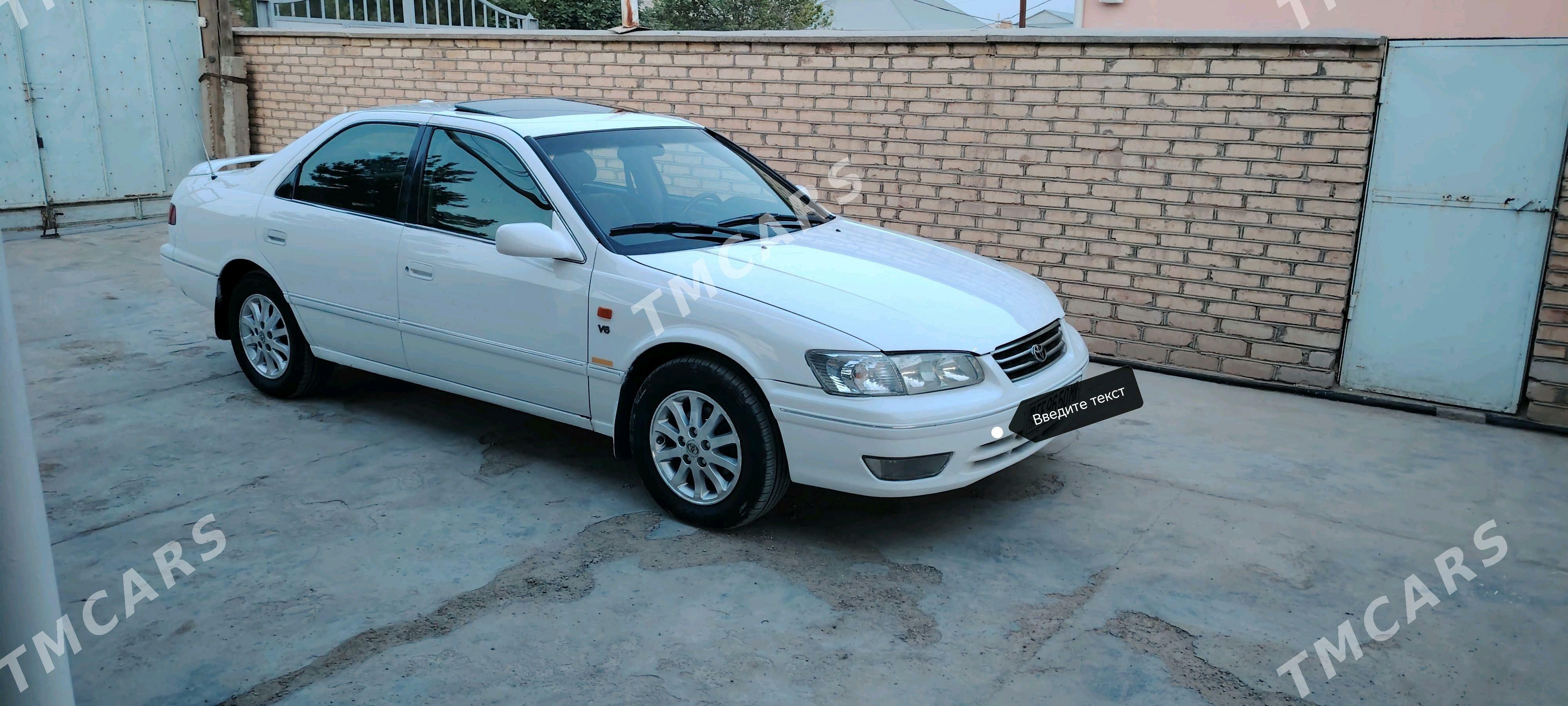 Toyota Camry 1998 - 149 000 TMT - Мары - img 2