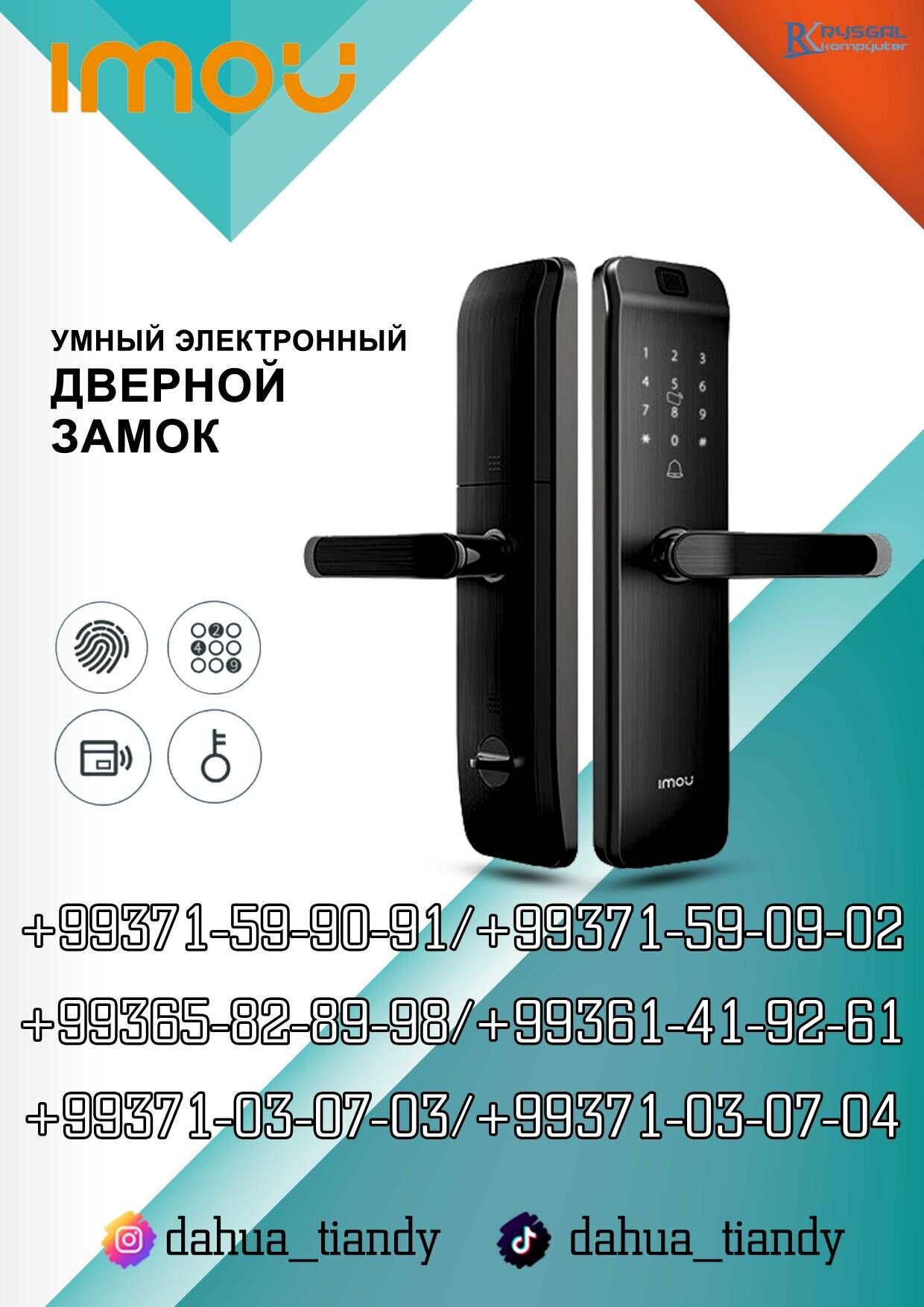 Kamera Камера  - Ашхабад - img 4