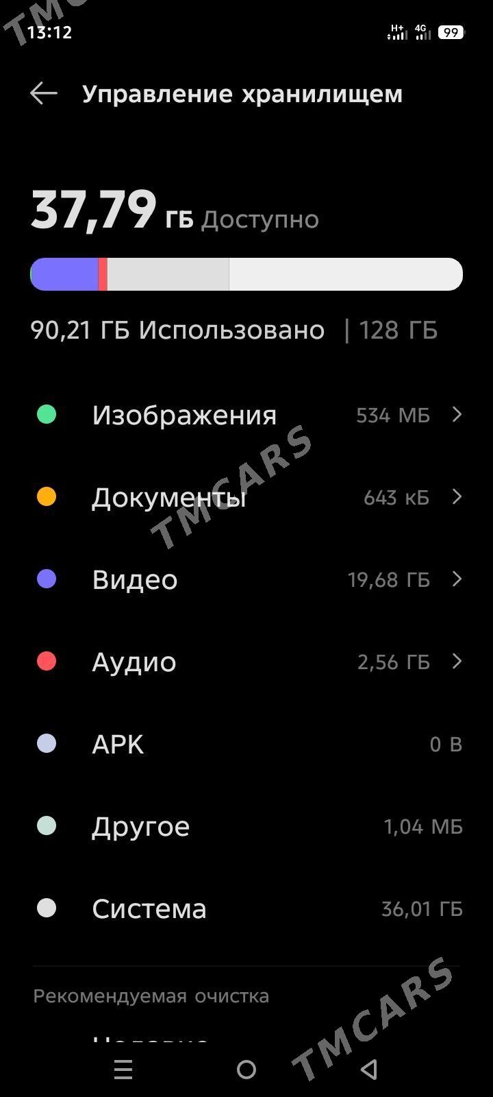 infinix hot60i - Туркменбаши - img 2