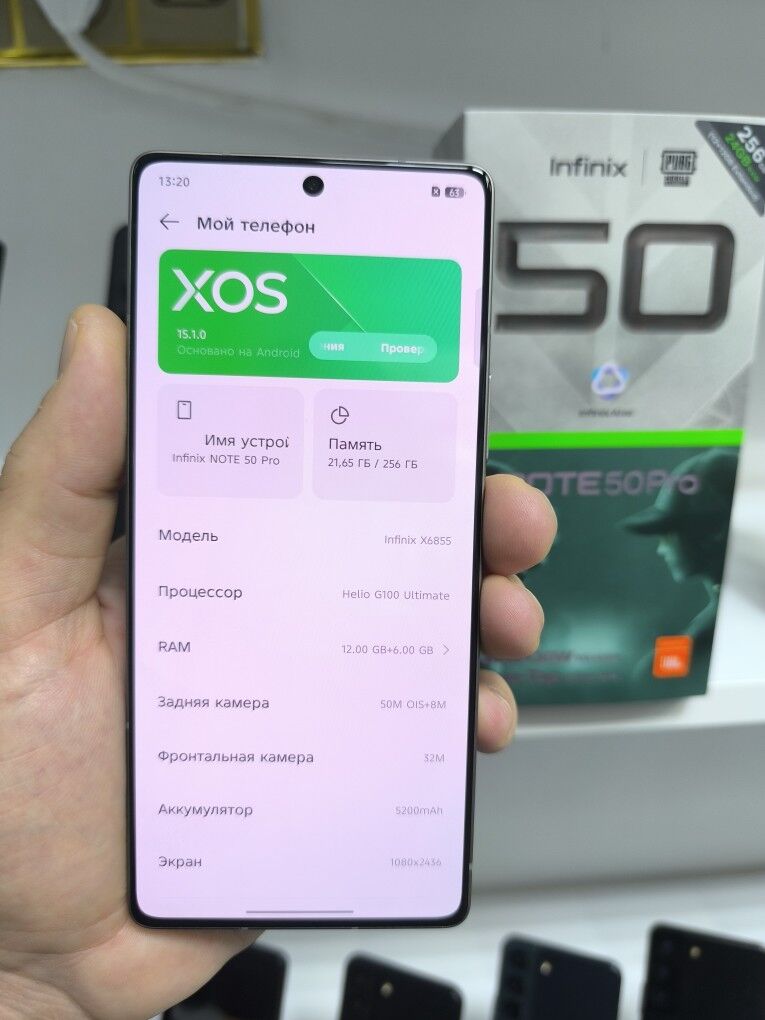 INFINIX NOTE 50 PRO 24/256 GB - Торговый центр "15 лет Независимости" - img 2