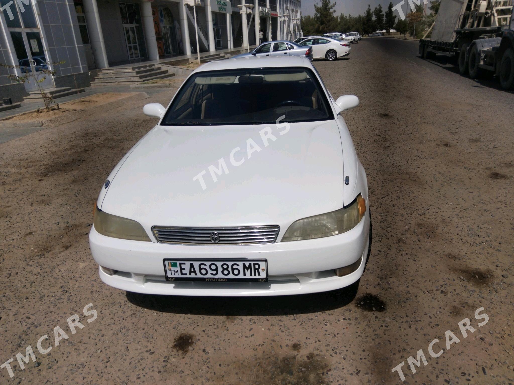 Toyota Mark II 1993 - 70 000 TMT - Baýramaly - img 11