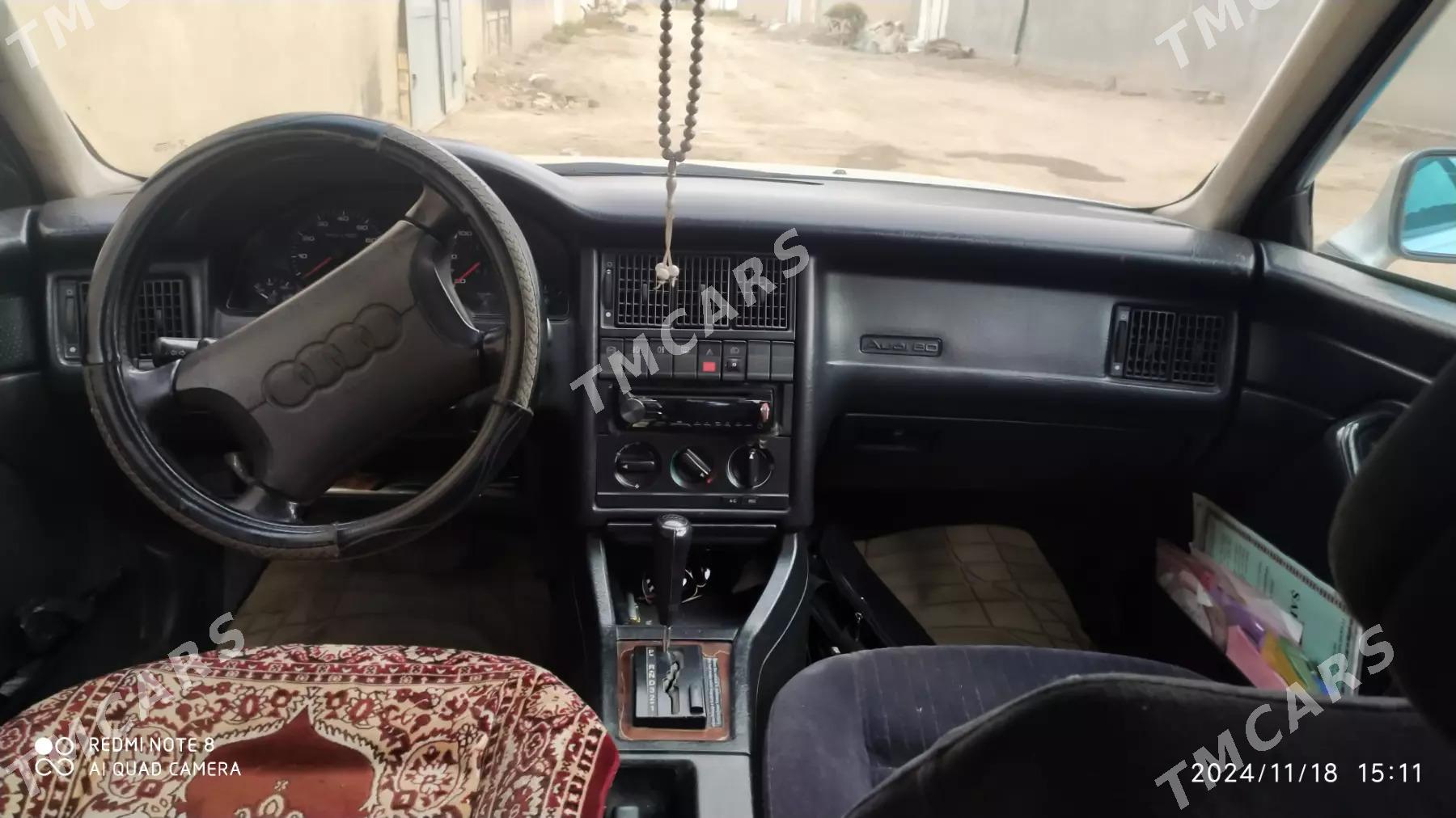Audi 80 1994 - 30 000 TMT - Дашогуз - img 3