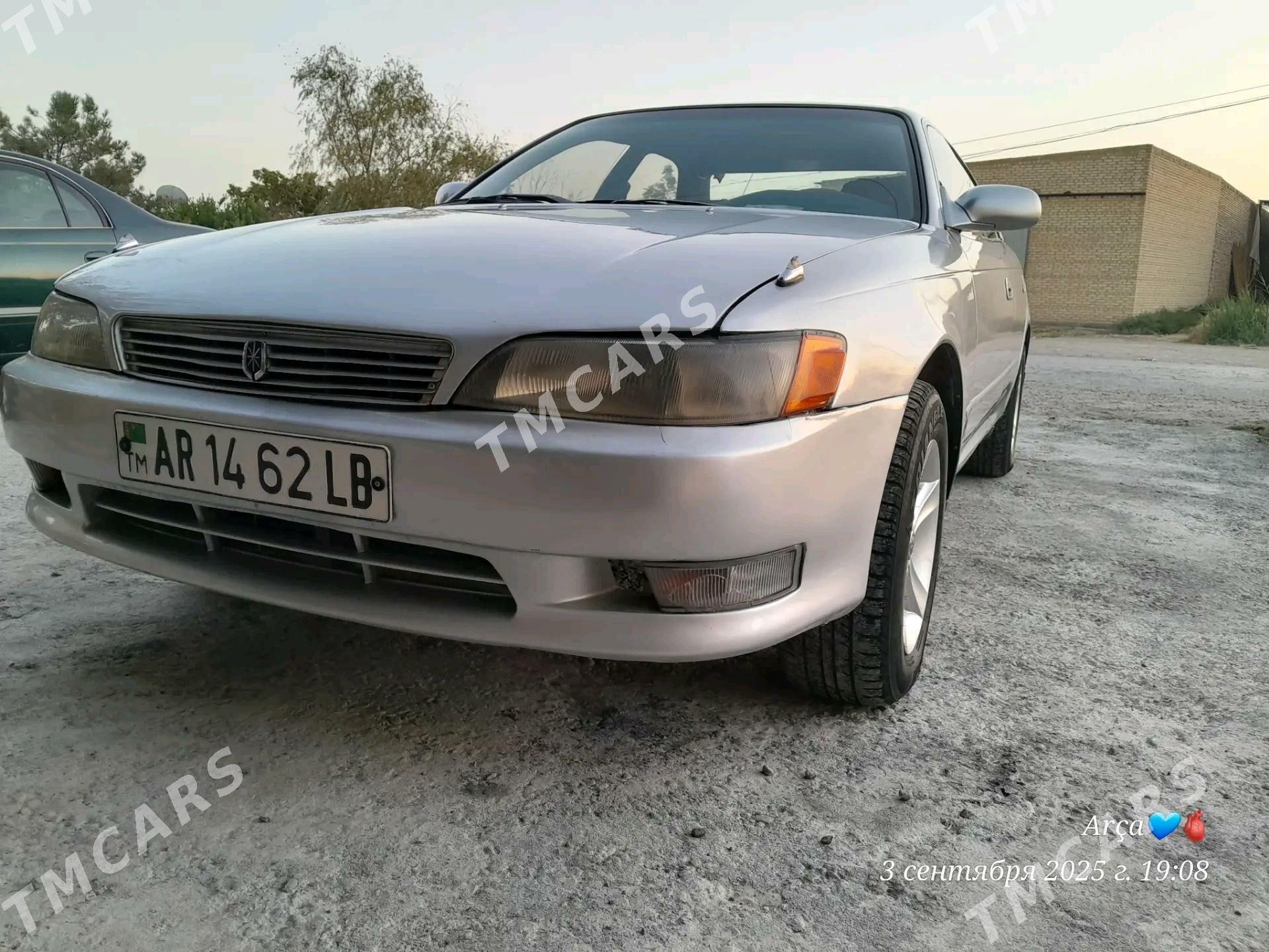 Toyota Mark II 1994 - 50 000 TMT - Saýat - img 2