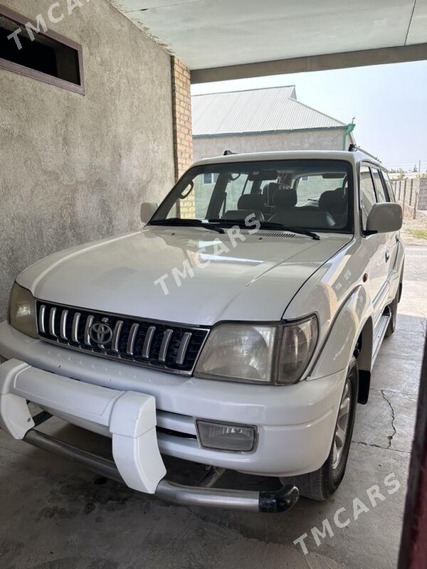 Toyota Land Cruiser Prado 1998 - 150 000 TMT - Койтендаг - img 2
