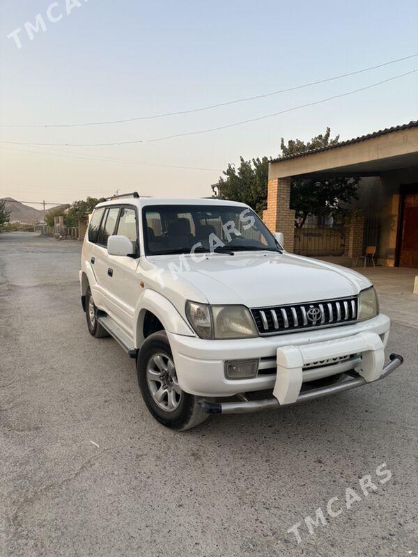 Toyota Land Cruiser Prado 1998 - 150 000 TMT - Койтендаг - img 3