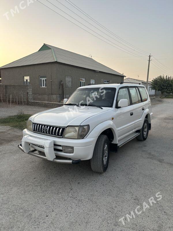 Toyota Land Cruiser Prado 1998 - 150 000 TMT - Койтендаг - img 8