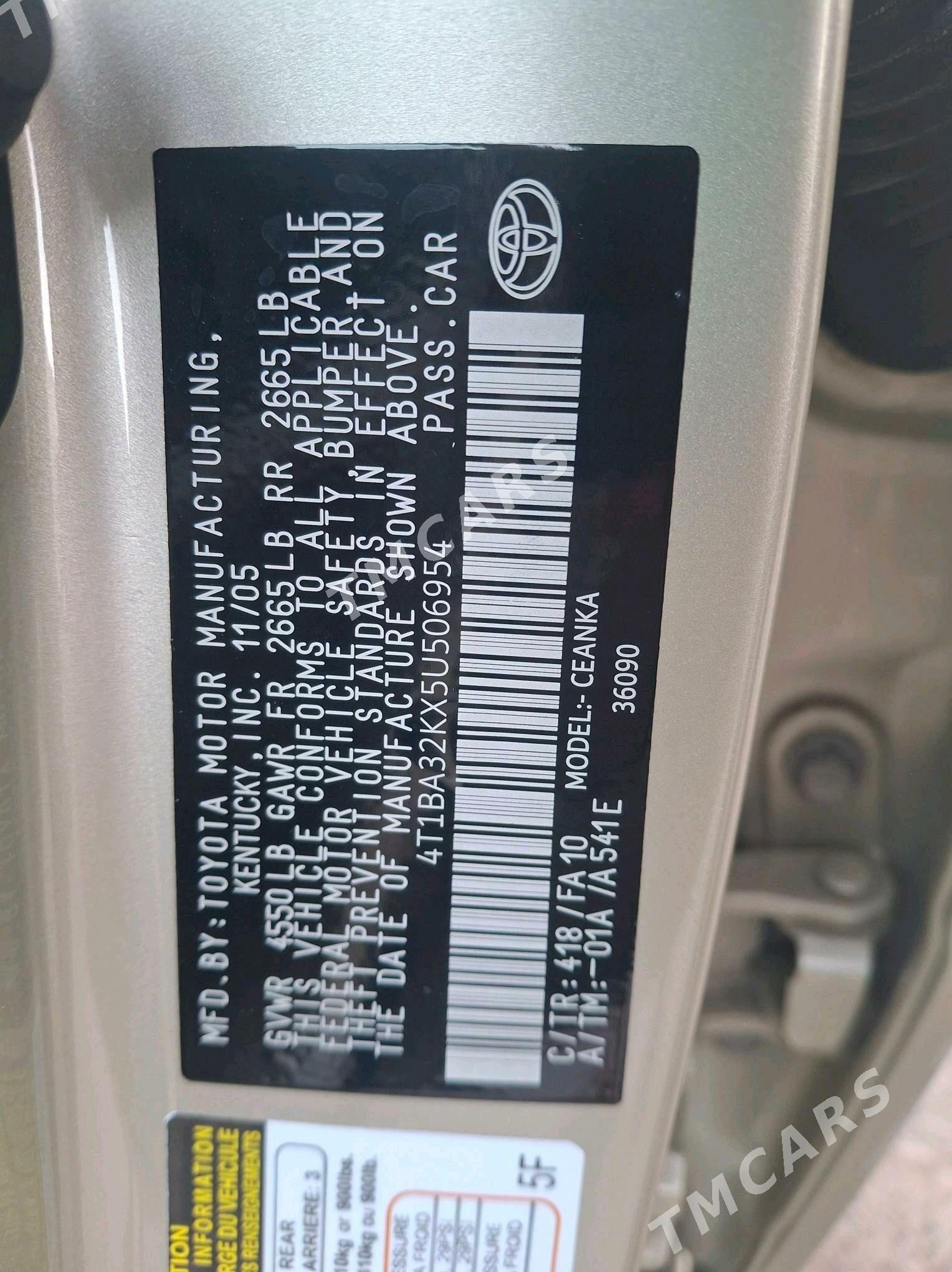 Toyota Camry 2006 - 230 000 TMT - Türkmenbaşy - img 8