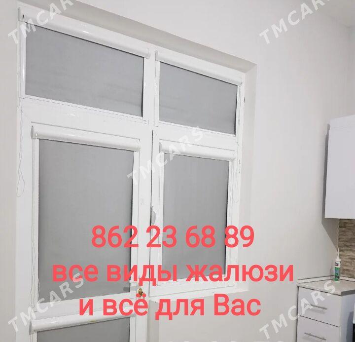 ЖАЛЮЗ ZALYUZI ŽALÝUZ JALYUZ - Aşgabat - img 2