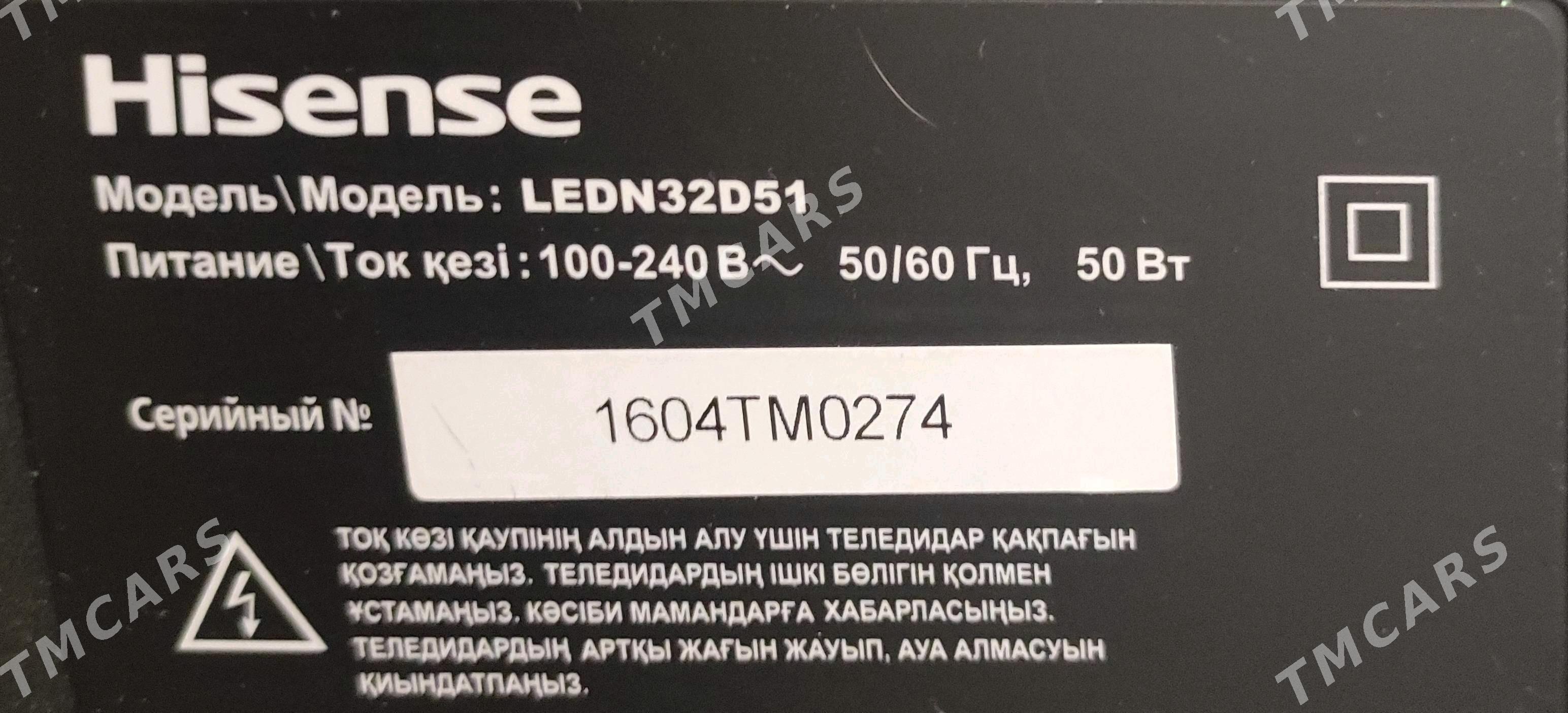 Hisense 32lik. telewizor - Ашхабад - img 3