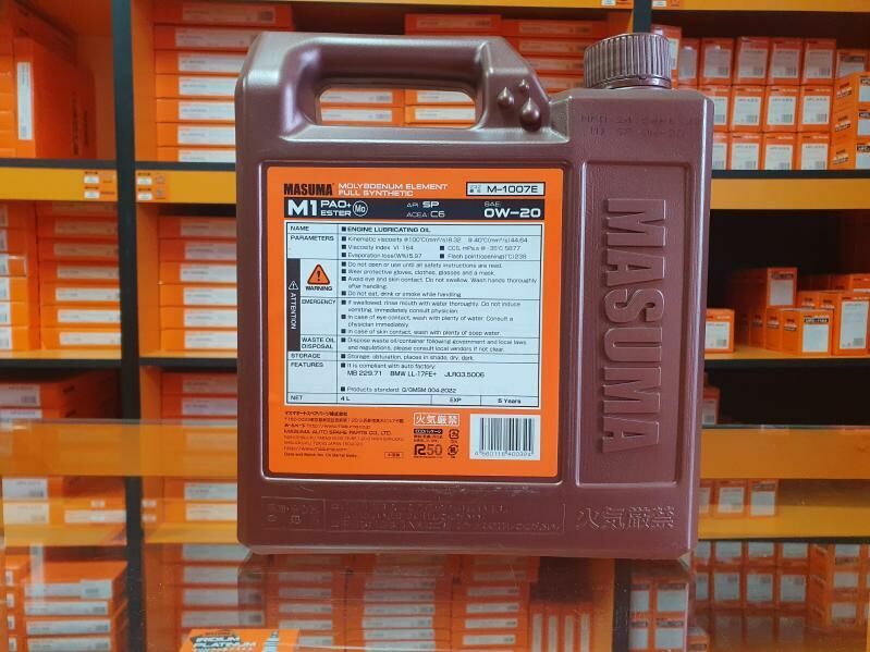 MASUMA 0w-20 SP motor ýag 700 TMT - Бедев - img 3