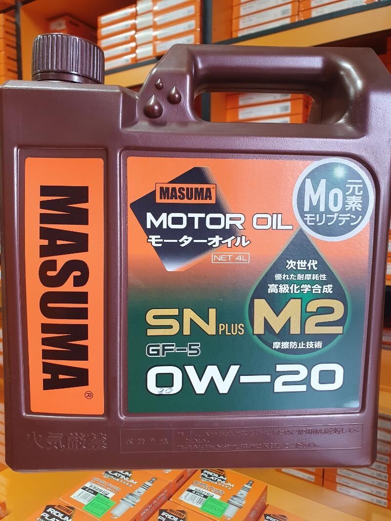MASUMA 0w-20 SN motor ýagy 600 TMT - Бедев - img 2
