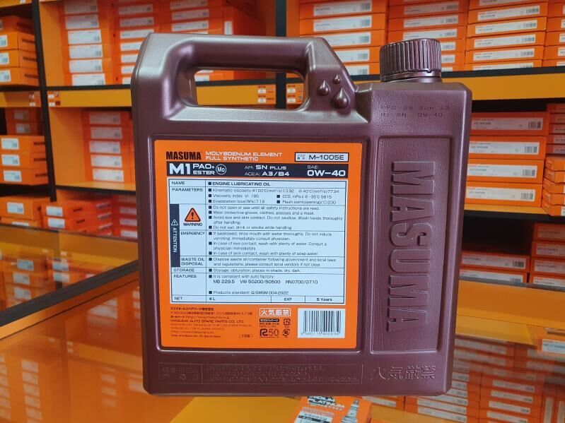 MASUMA 0w-40 SN motor ýagy 700 TMT - Бедев - img 3