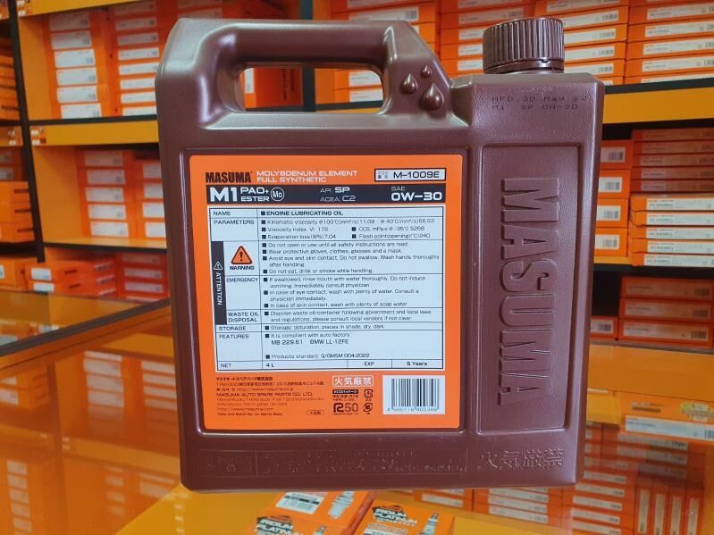 MASUMA 0w-30 SP motor ýagy 800 TMT - Bedew - img 2