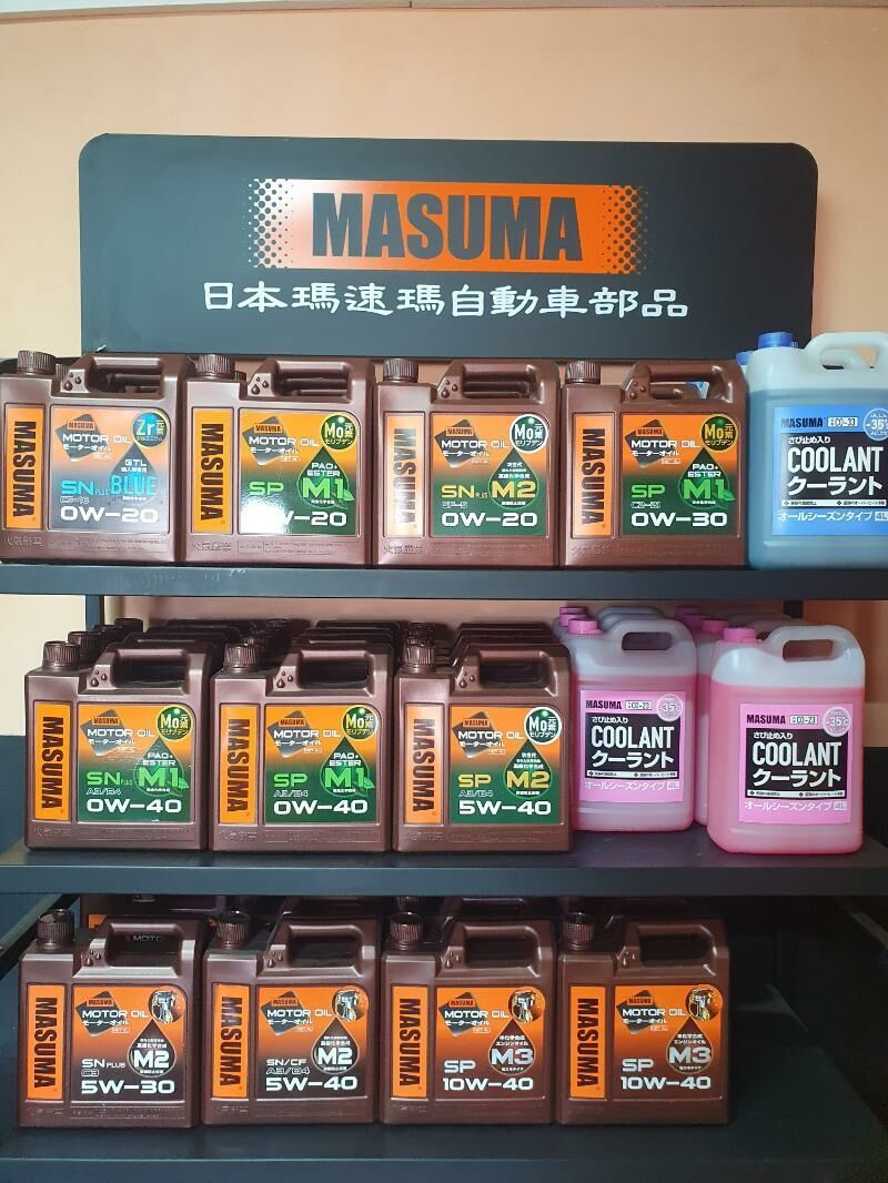 MASUMA 5w-40 SP motor ýagy 600 TMT - Бедев - img 3