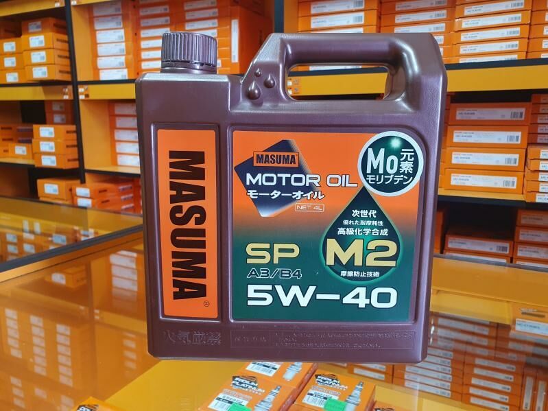 MASUMA 5w-40 SP motor ýagy 600 TMT - Бедев - img 2
