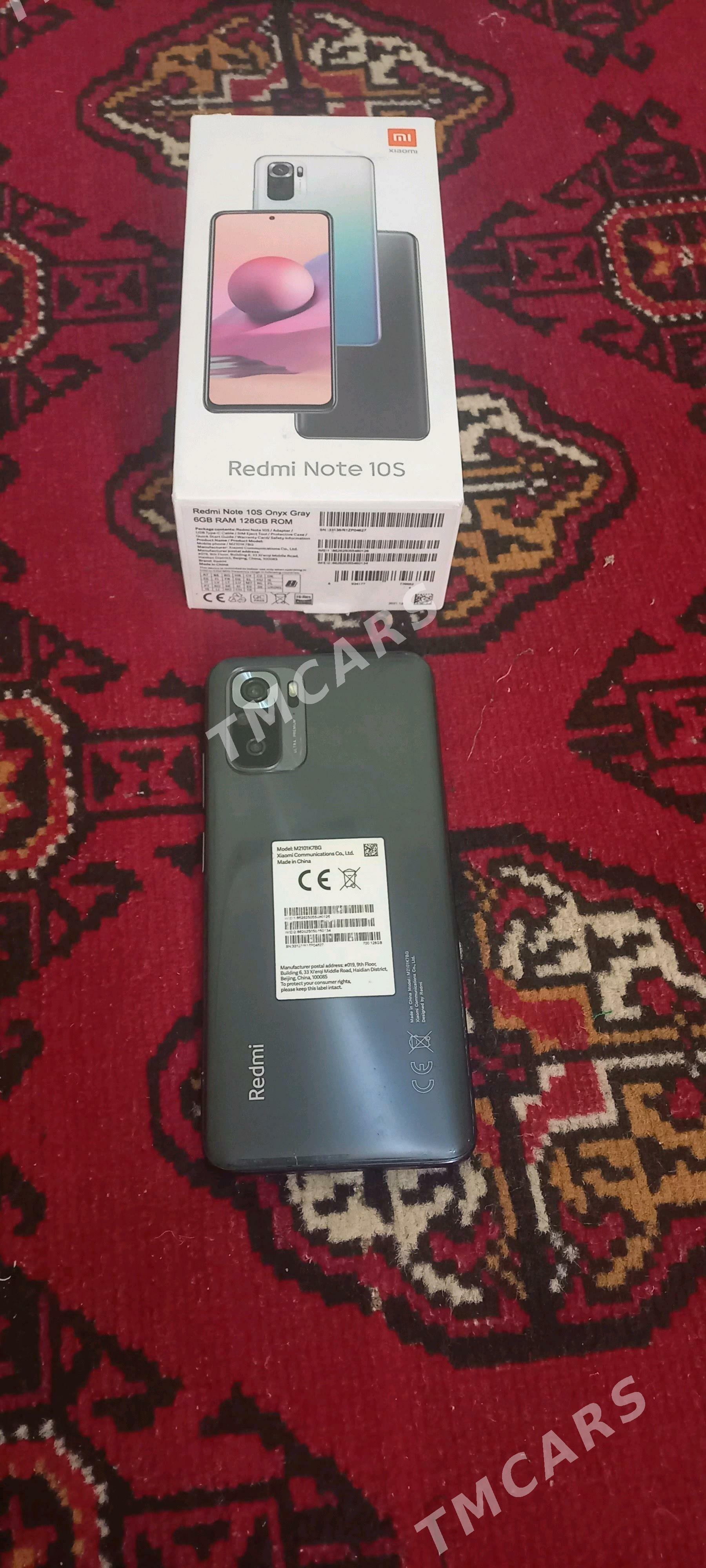 Redmi note10S - Губадаг - img 2