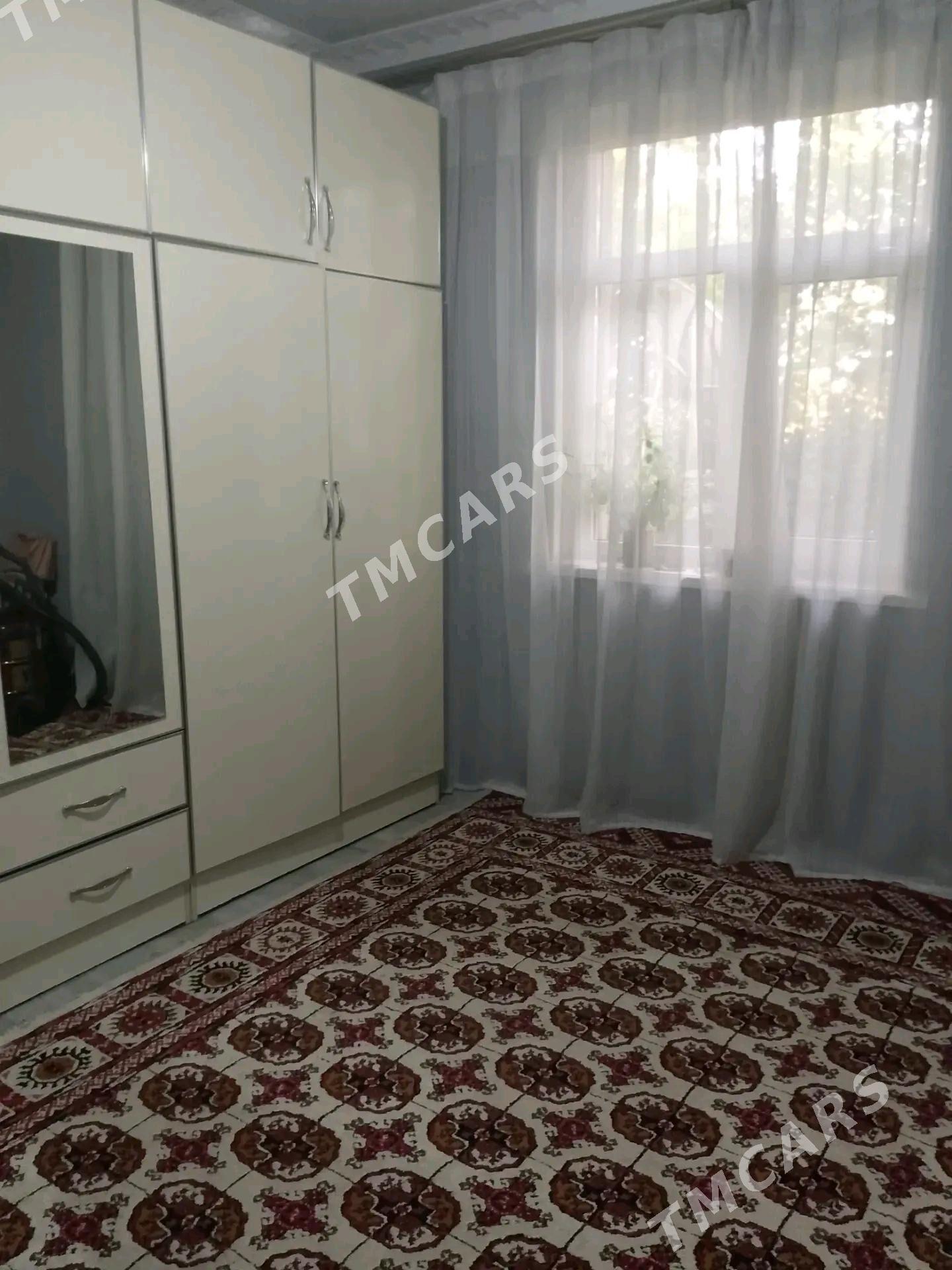 Änew jay satlyk. - Анев - img 3