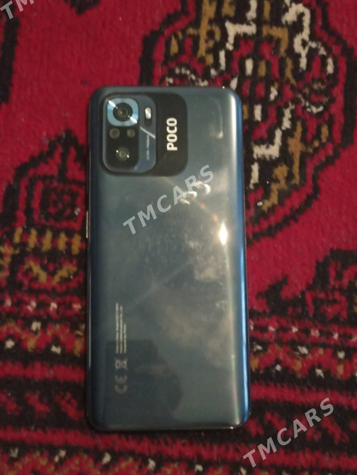 Poco M5s - Kerki - img 2