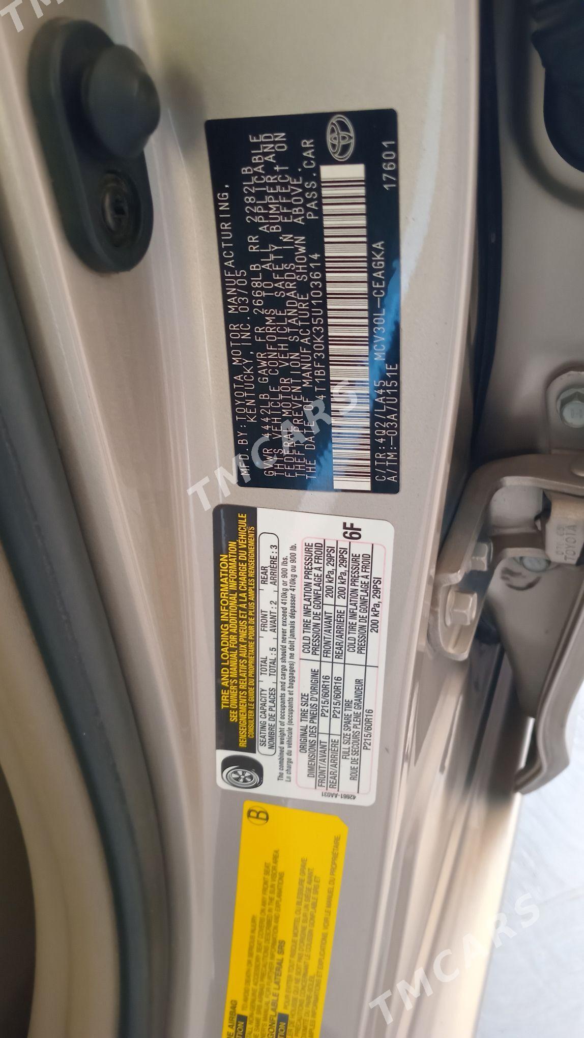 Toyota Camry 2005 - 213 000 TMT - Мары - img 3