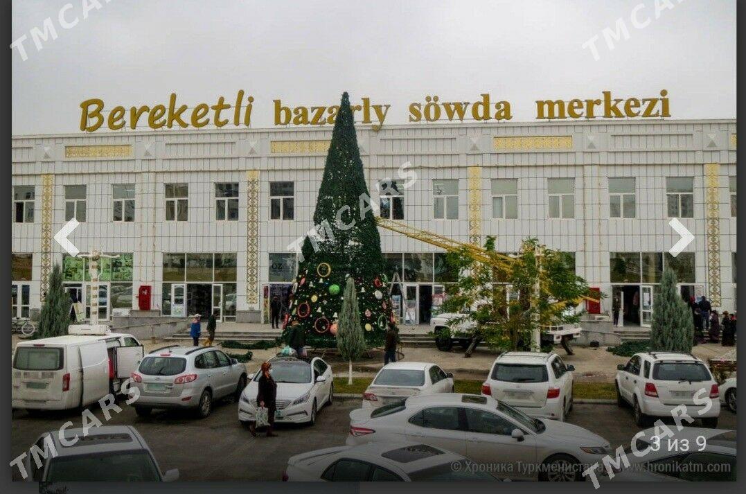 Mir 7 bereketli bazardan magaz - Мир 7 - img 1