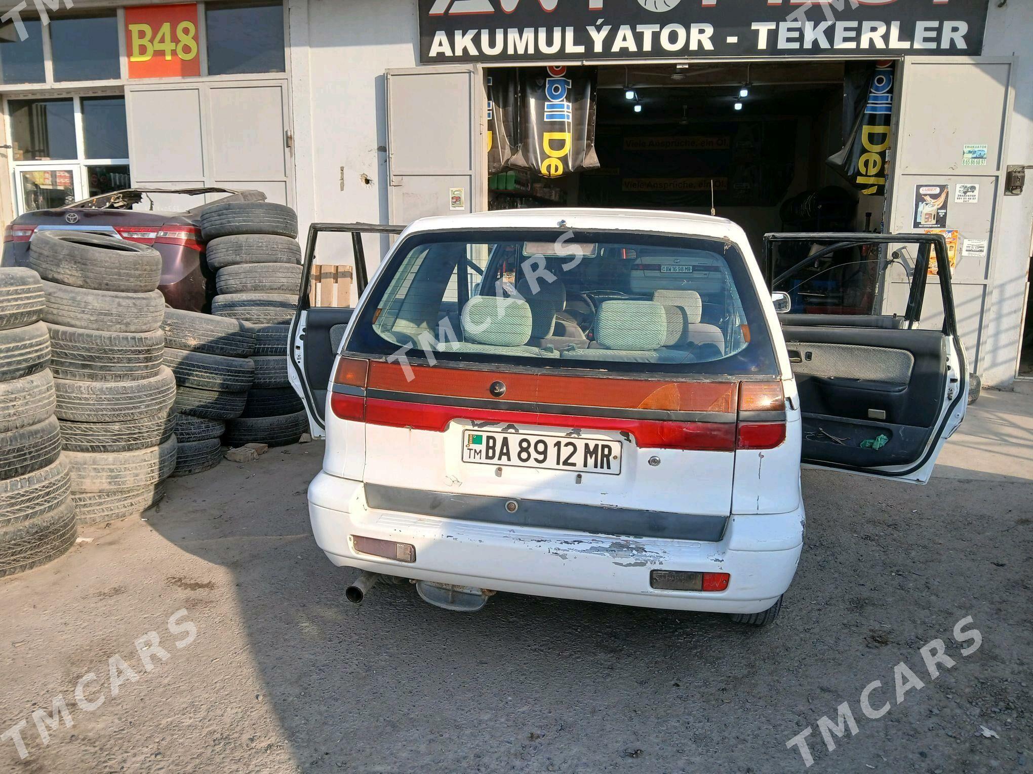 Mitsubishi Chariot 1991 - 23 000 TMT - Мары - img 6